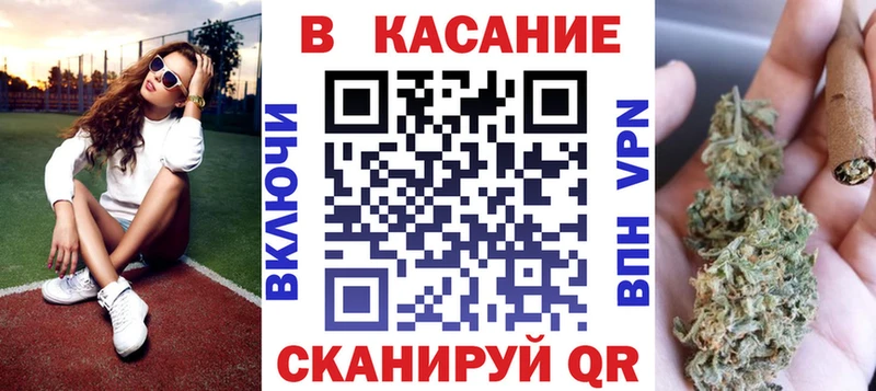 Купить Каннабис Псилоцибиновые грибы АМФЕТАМИН ГАШИШ NBOMe Мефедрон Верхний Тагил
