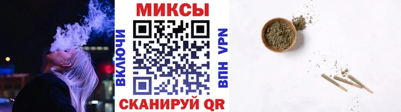 Купить закладки  Верхний Тагил  БУТИРАТ 1.4BDO 