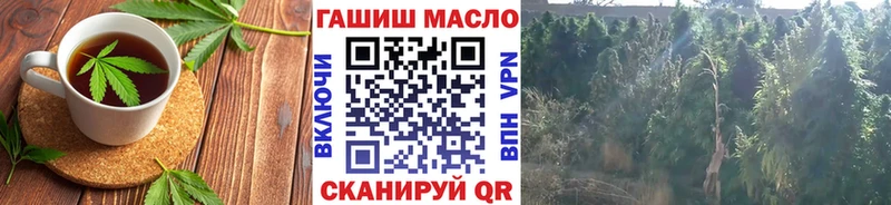 Canna-Cookies конопля  Купить где  Верхний Тагил 
