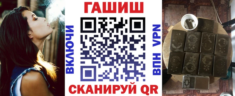 ГАШИШ гарик  Купить  Верхний Тагил 