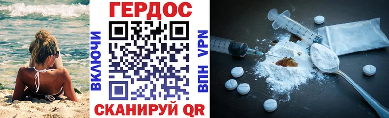 Героин афганец  Купить  Верхний Тагил 