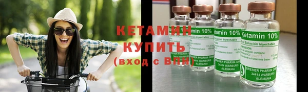 кокаин перу Инта