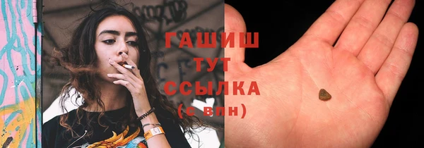каннабис Зерноград