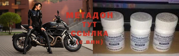 кокс Инсар