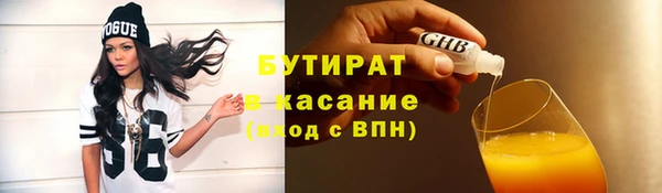 каннабис Зерноград