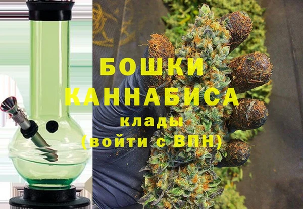 кокаин VHQ Иннополис