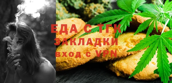 каннабис Зерноград