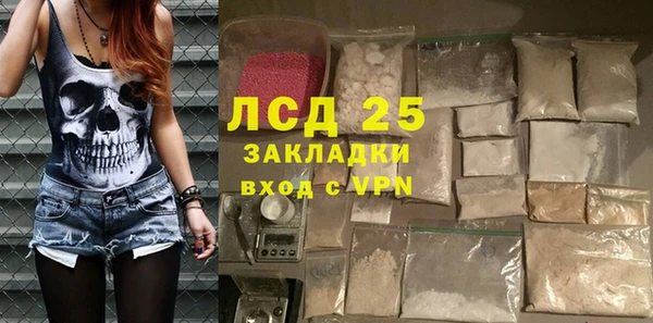 каннабис Зерноград
