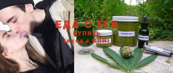 кокаин VHQ Иннополис