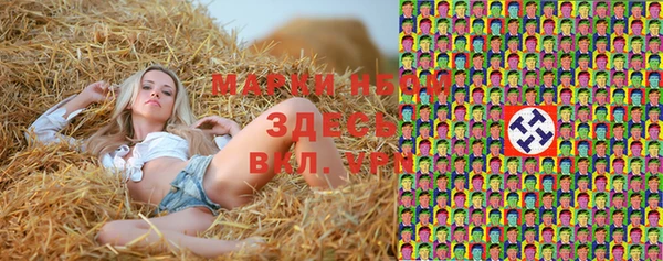 каннабис Зерноград