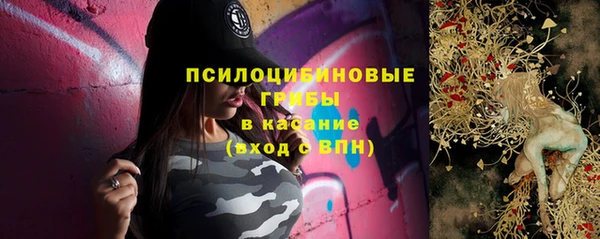 кокаин перу Инта