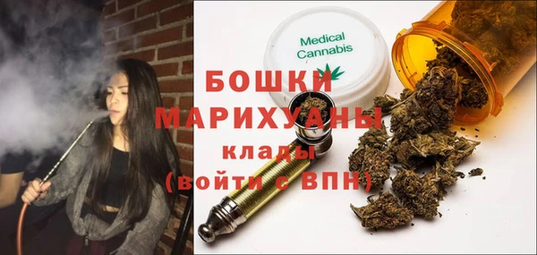 каннабис Зерноград