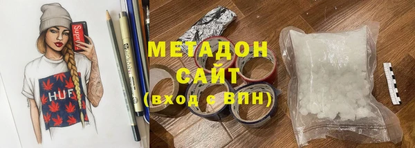 каннабис Зерноград