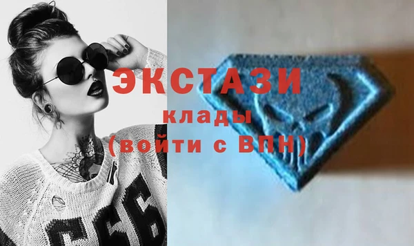 кокс Инсар