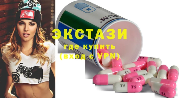 каннабис Зерноград