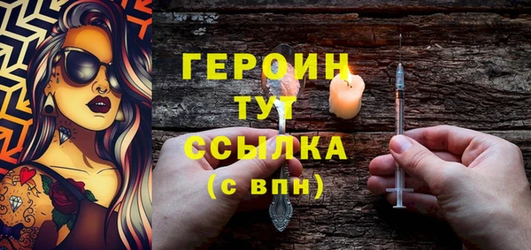 каннабис Зерноград
