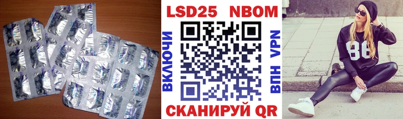 ЛСД экстази ecstasy  Купить закладки  Верхний Тагил 