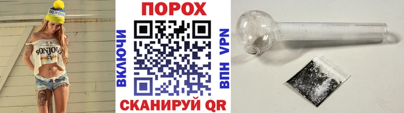 МЕТАМФЕТАМИН витя  Купить закладки  Верхний Тагил 