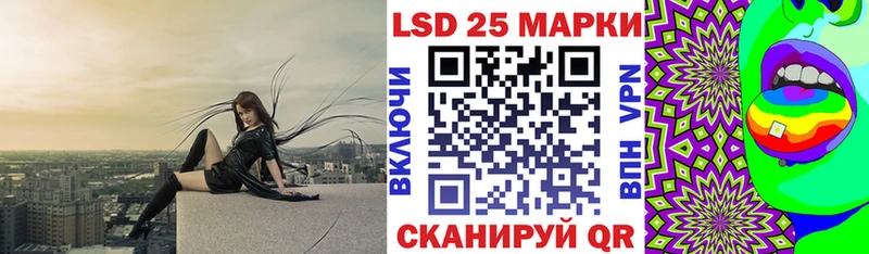 Марки N-bome 1,5мг  Купить где  Верхний Тагил 