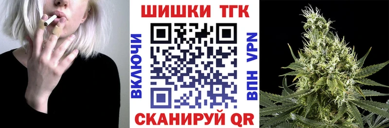 Каннабис марихуана  Купить закладки  Верхний Тагил 